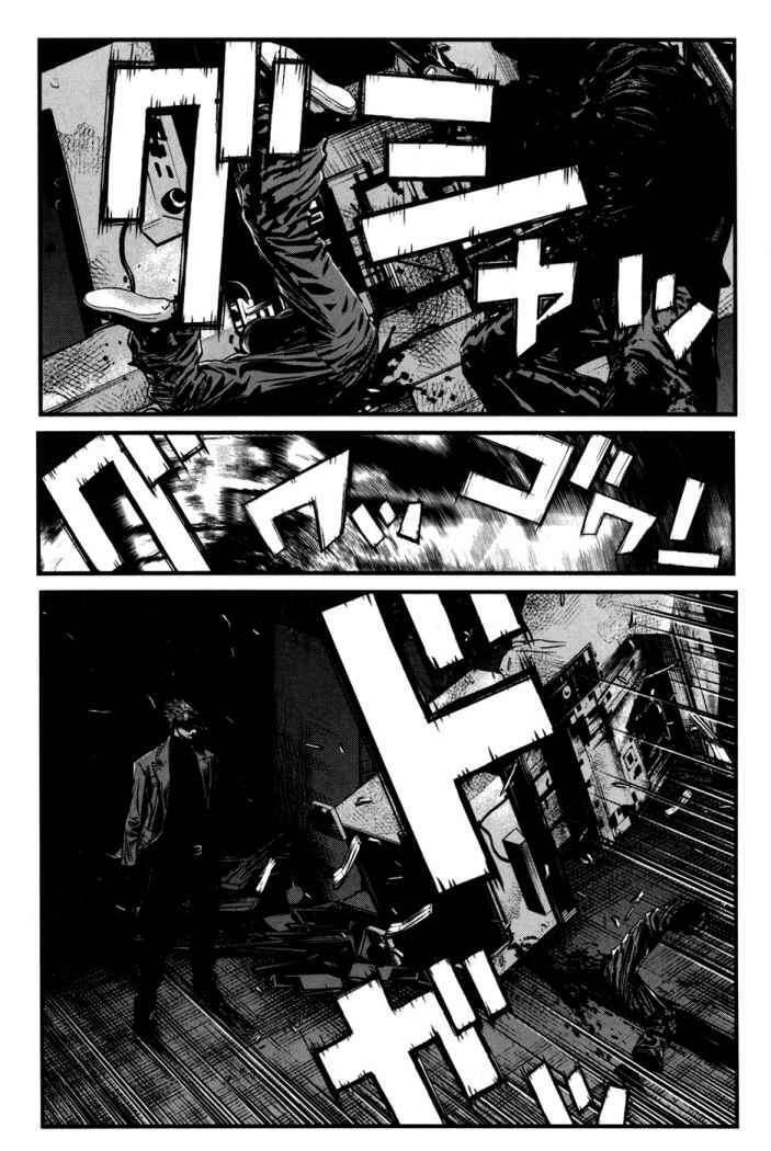 Capitulo 44 page 9