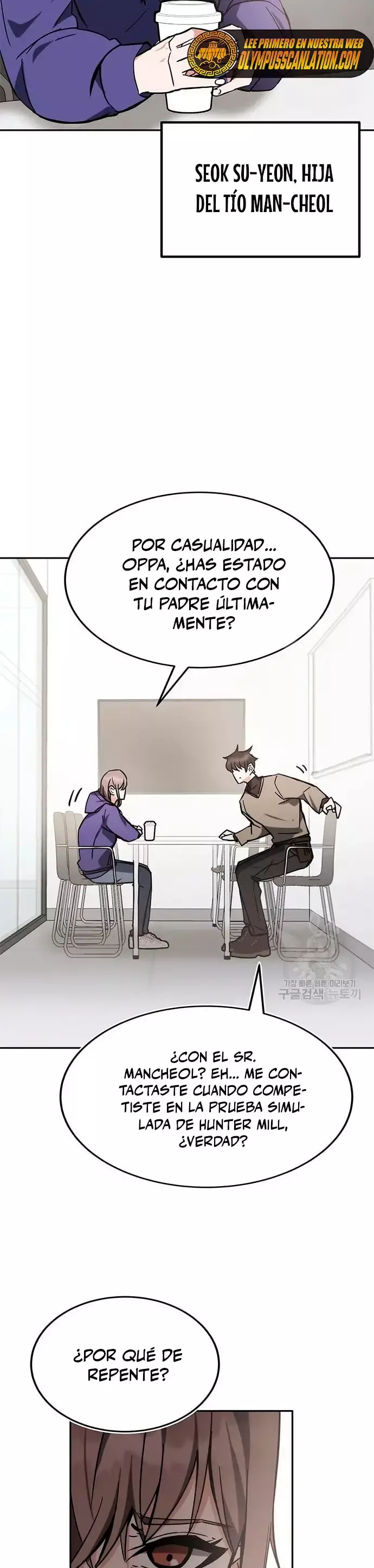 Capitulo 42 page 46