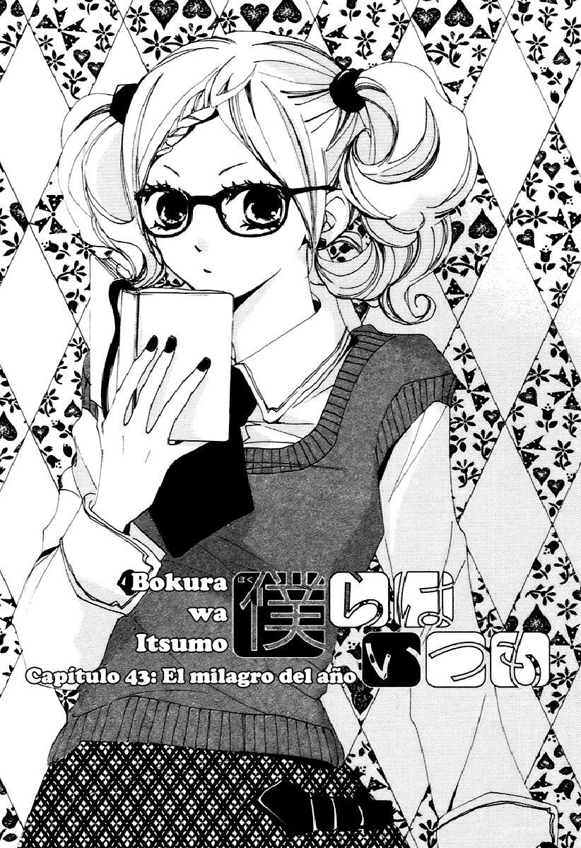 Capitulo 43 page 5