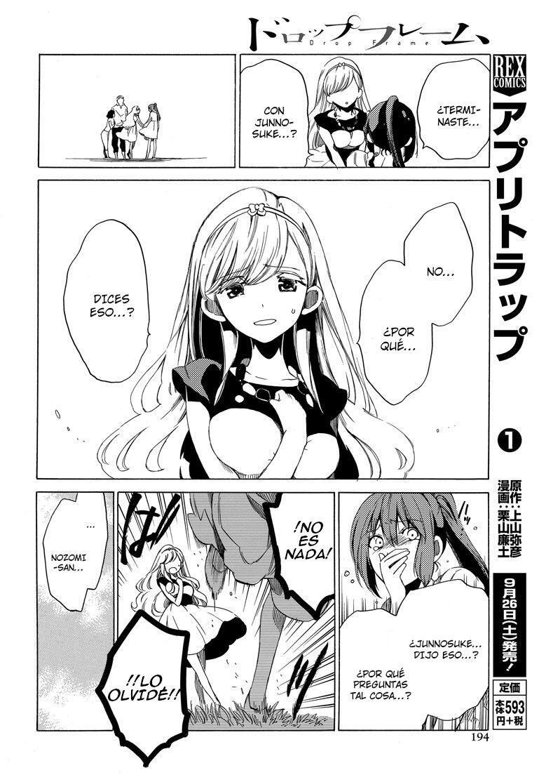 Capitulo 7 page 32