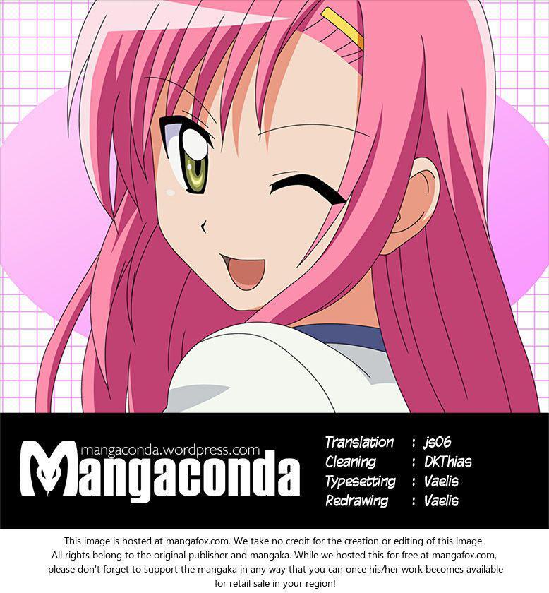 Capitulo 511 page 1