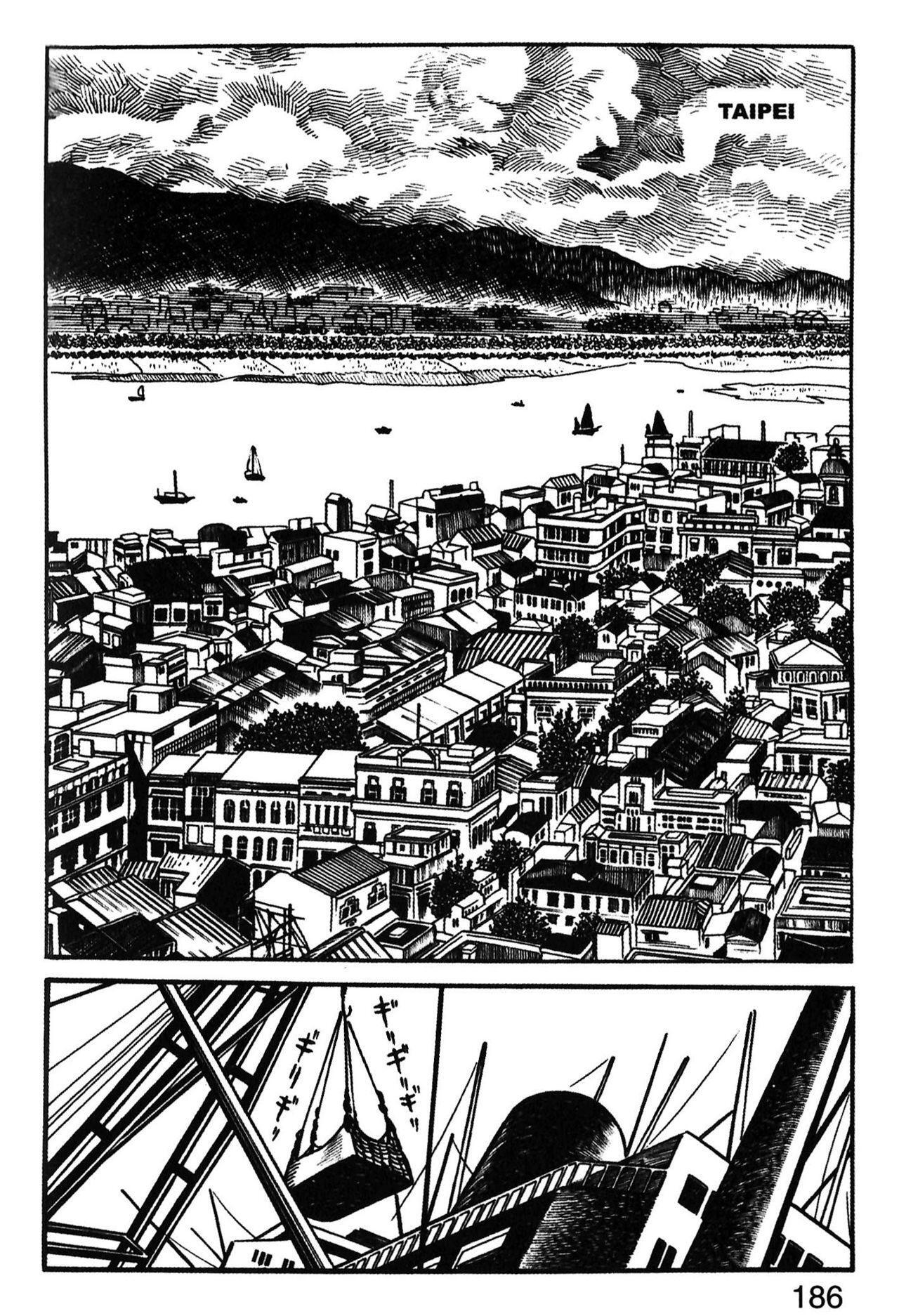 Capitulo 6 page 2