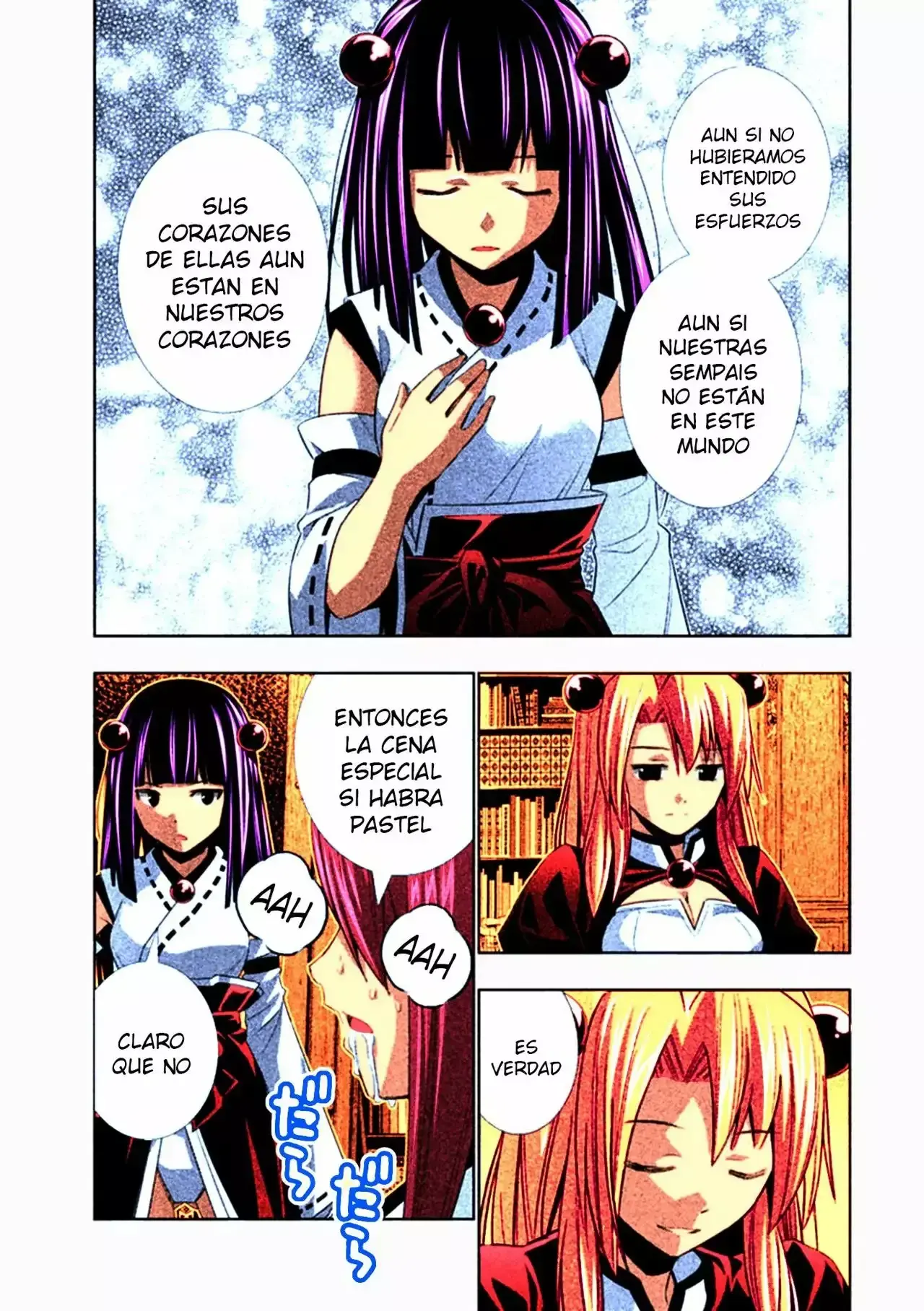 Capitulo 0.15 page 12