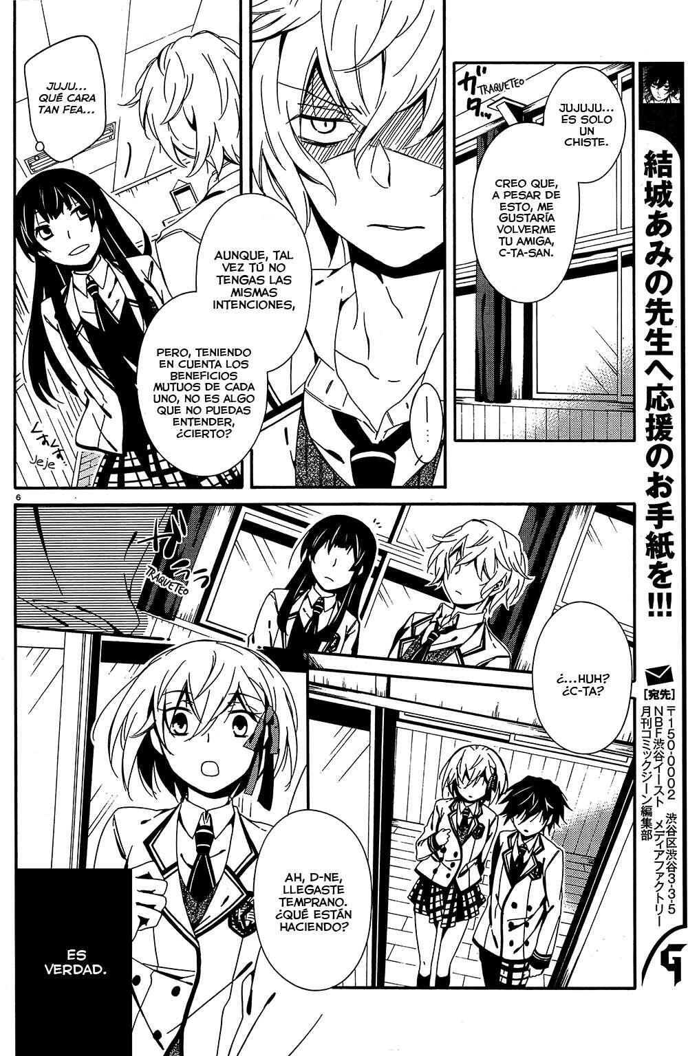 Capitulo 10 page 7