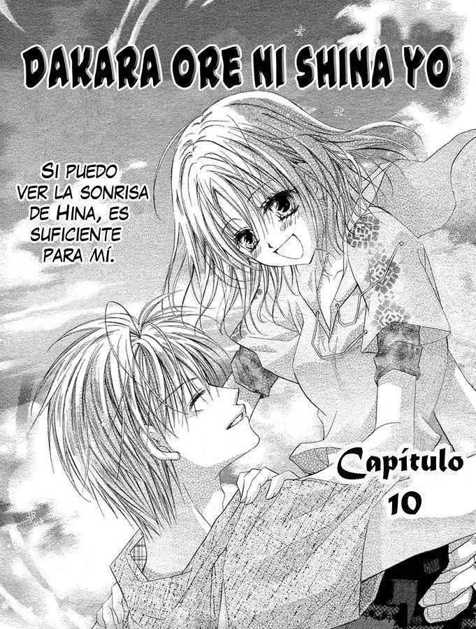 Capitulo 10 page 4
