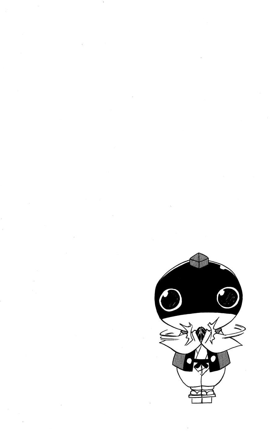 Capitulo 75 page 2