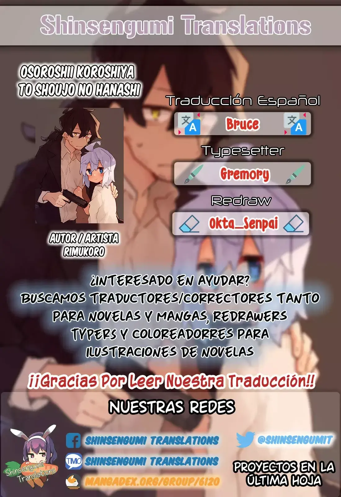 Capitulo 4 page 1