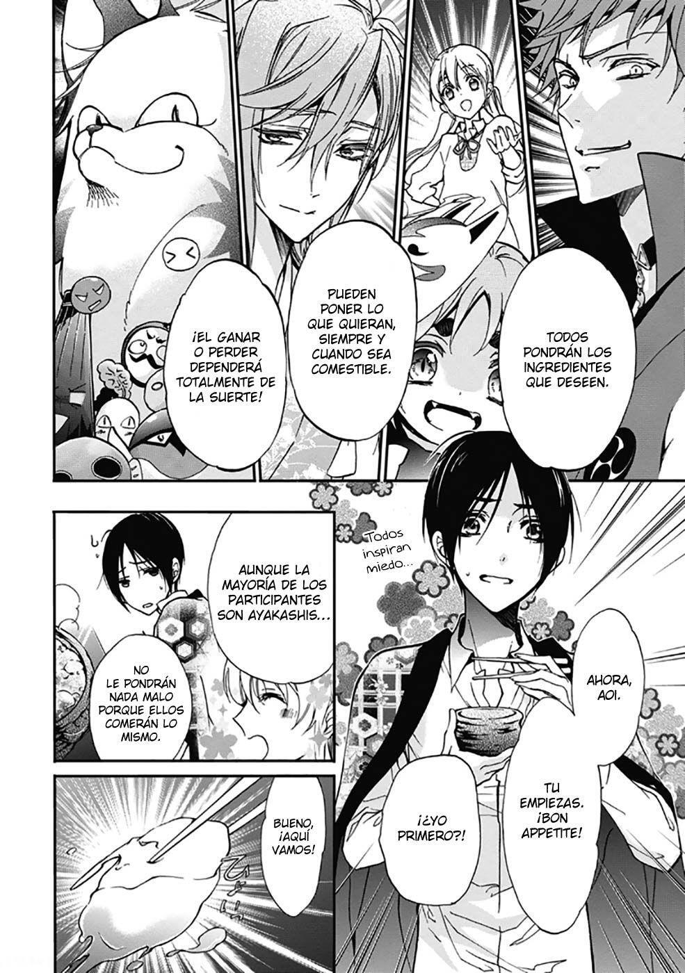 Capitulo 23 page 12