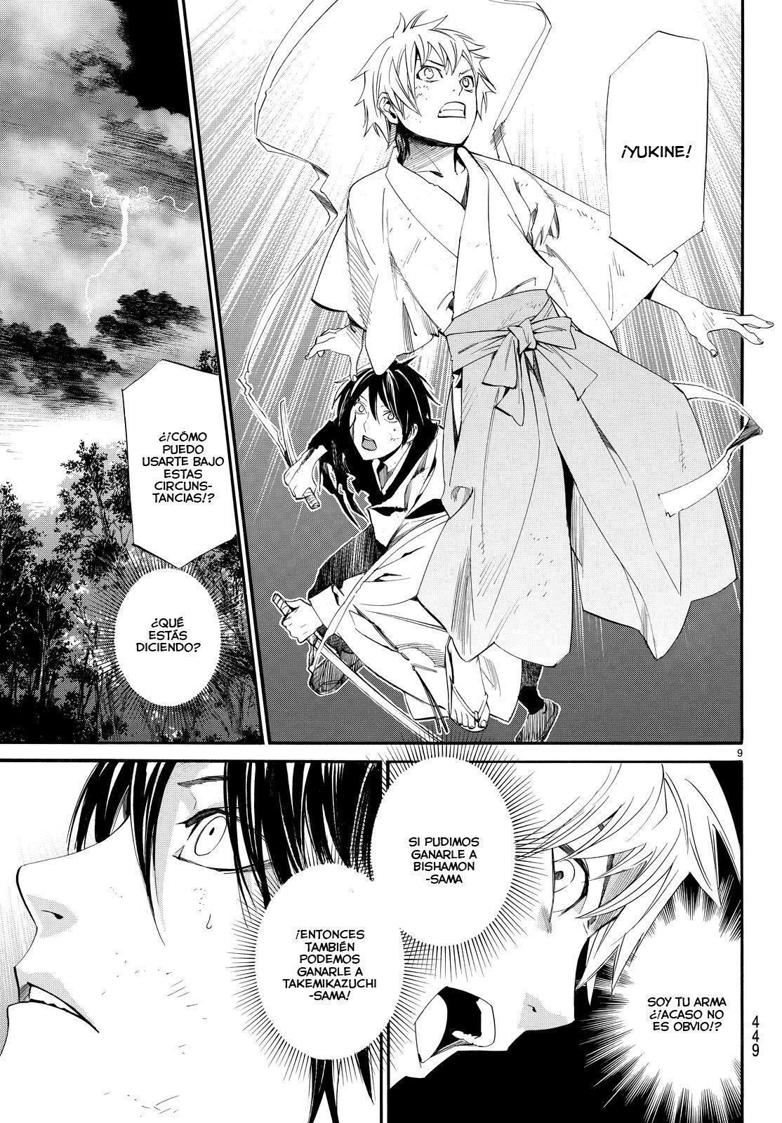 Capitulo 67 page 8