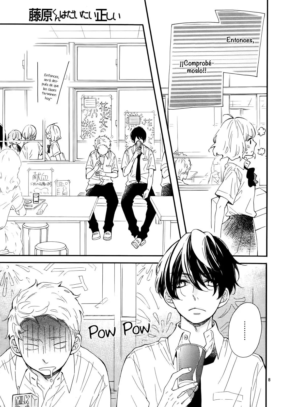 Capitulo 6 page 10