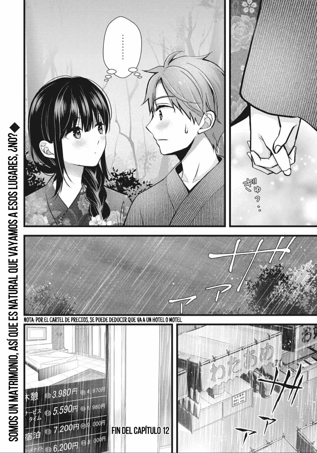Capitulo 12 page 17