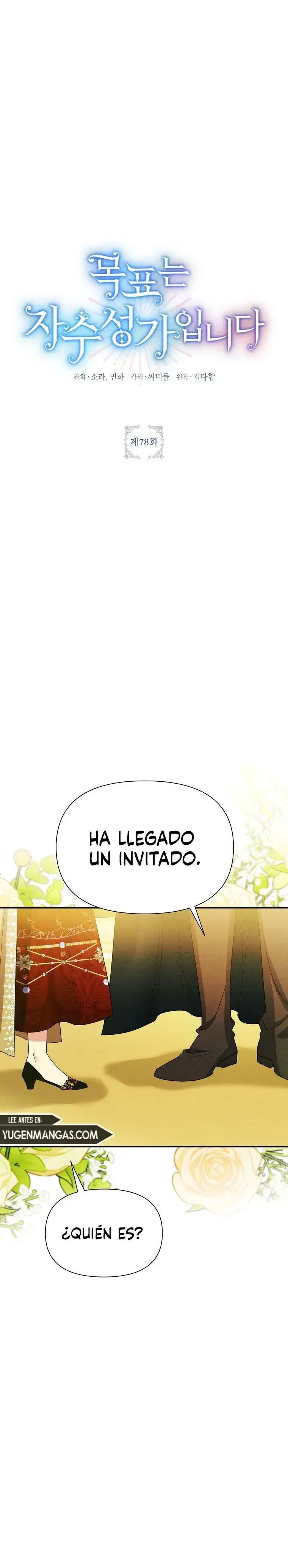 Capitulo 78 page 7