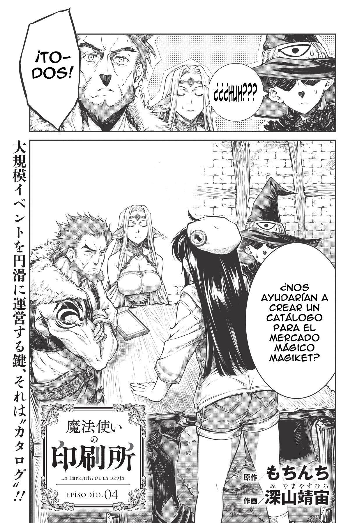 Capitulo 4 page 4