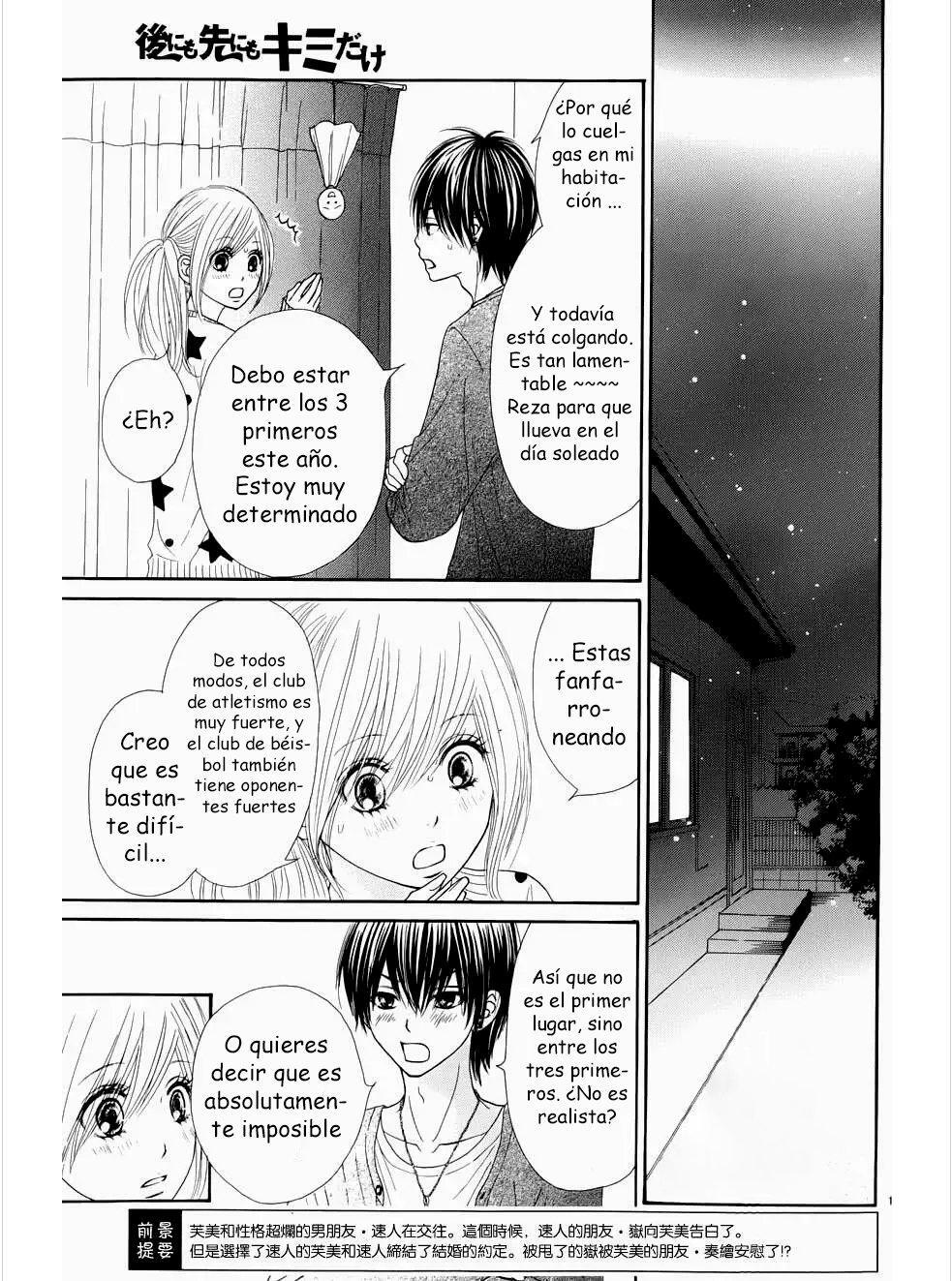Capitulo 13 page 4