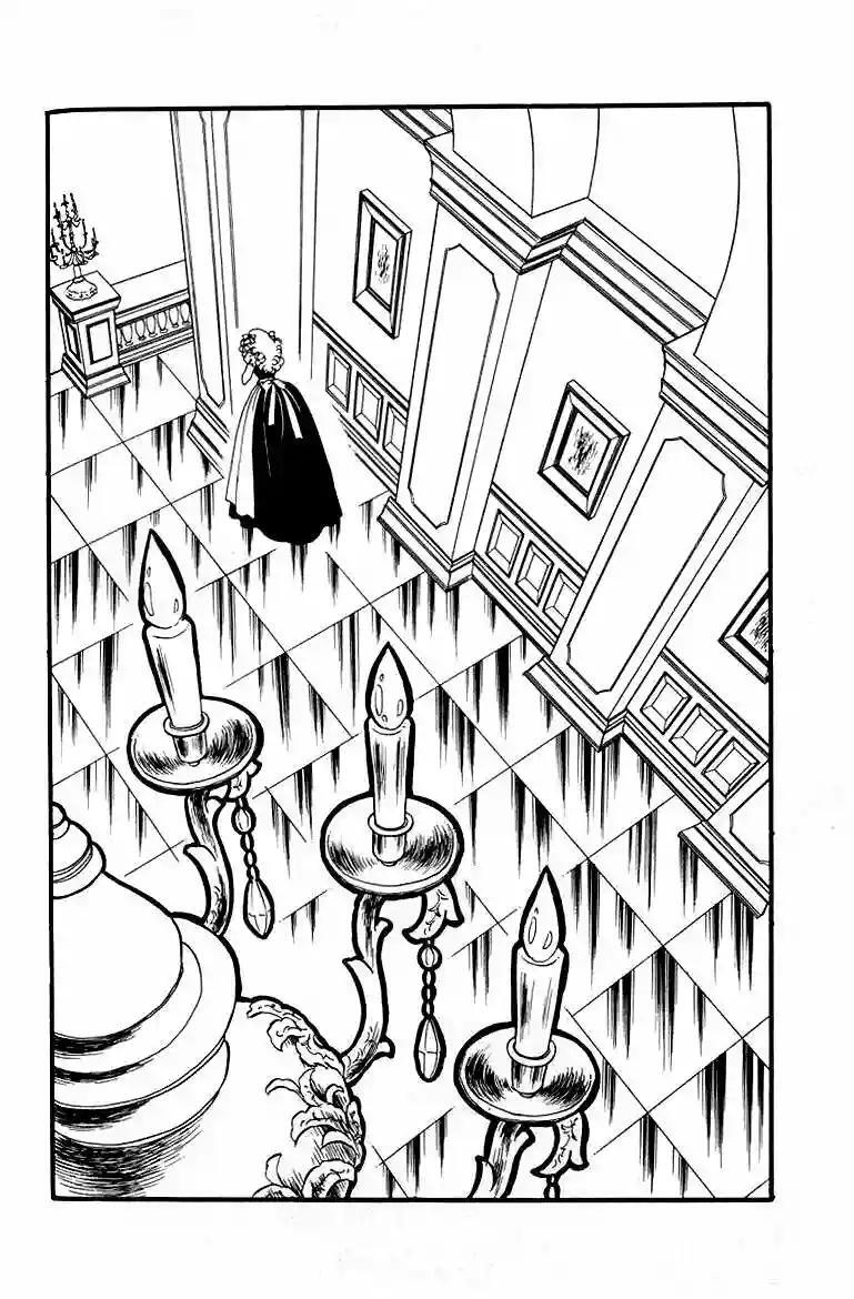 Capitulo 8.02 page 3