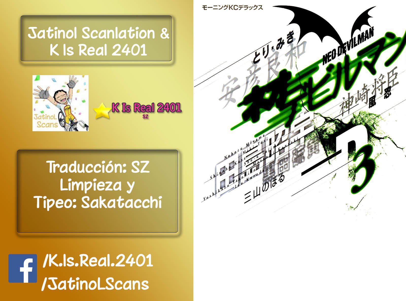 Capitulo 12 page 1