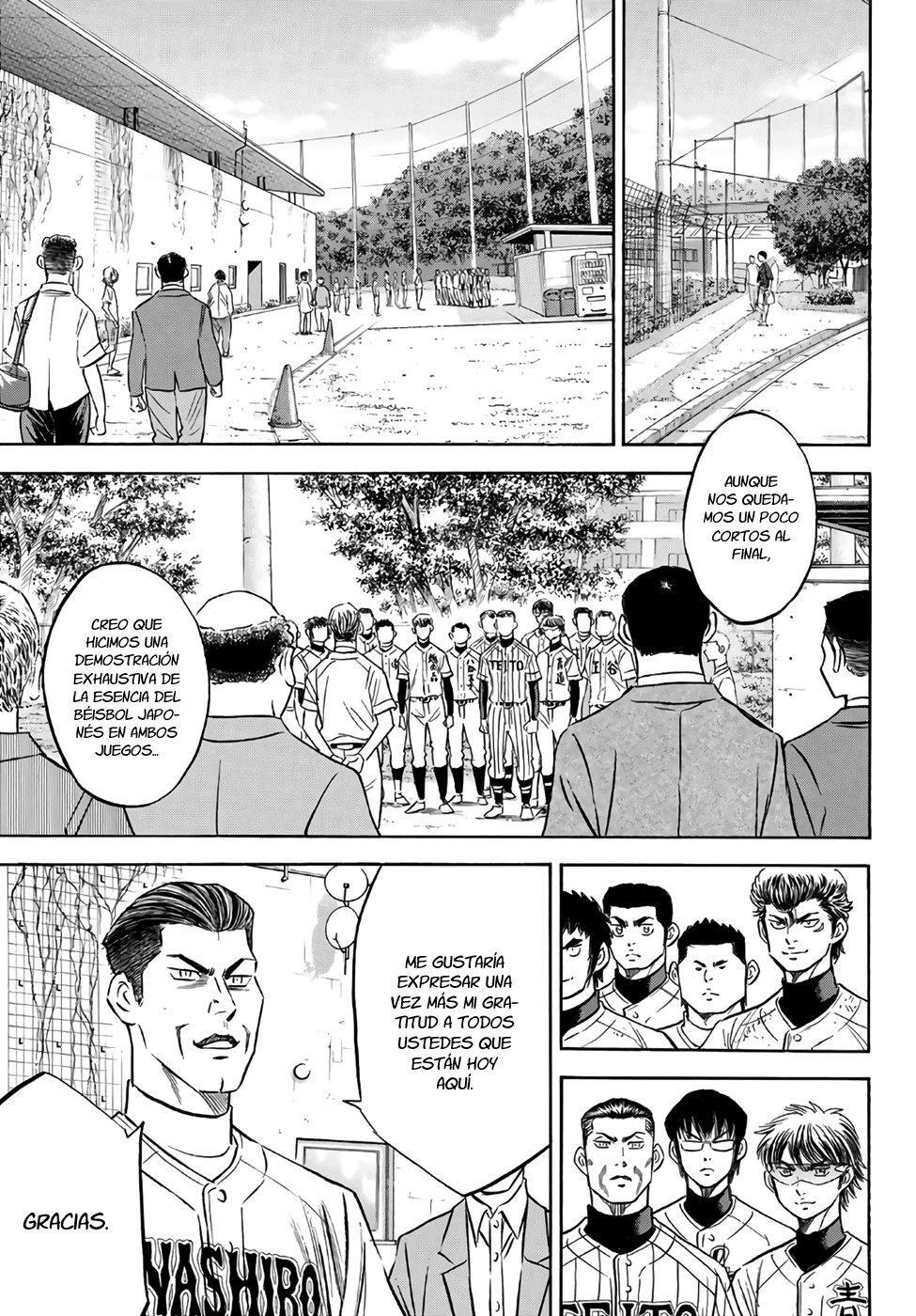 Capitulo 129 page 17