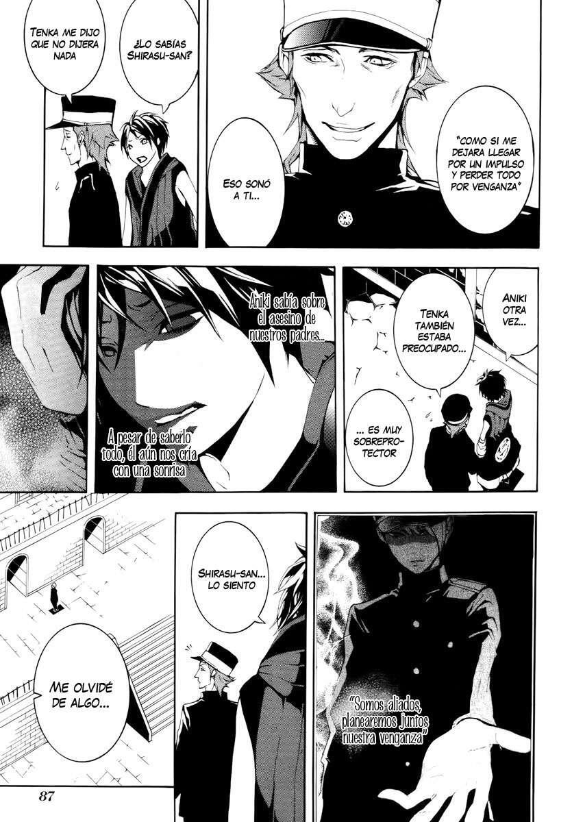 Capitulo 11 page 27