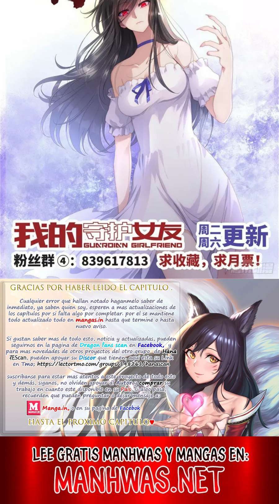 Capitulo 136 page 4