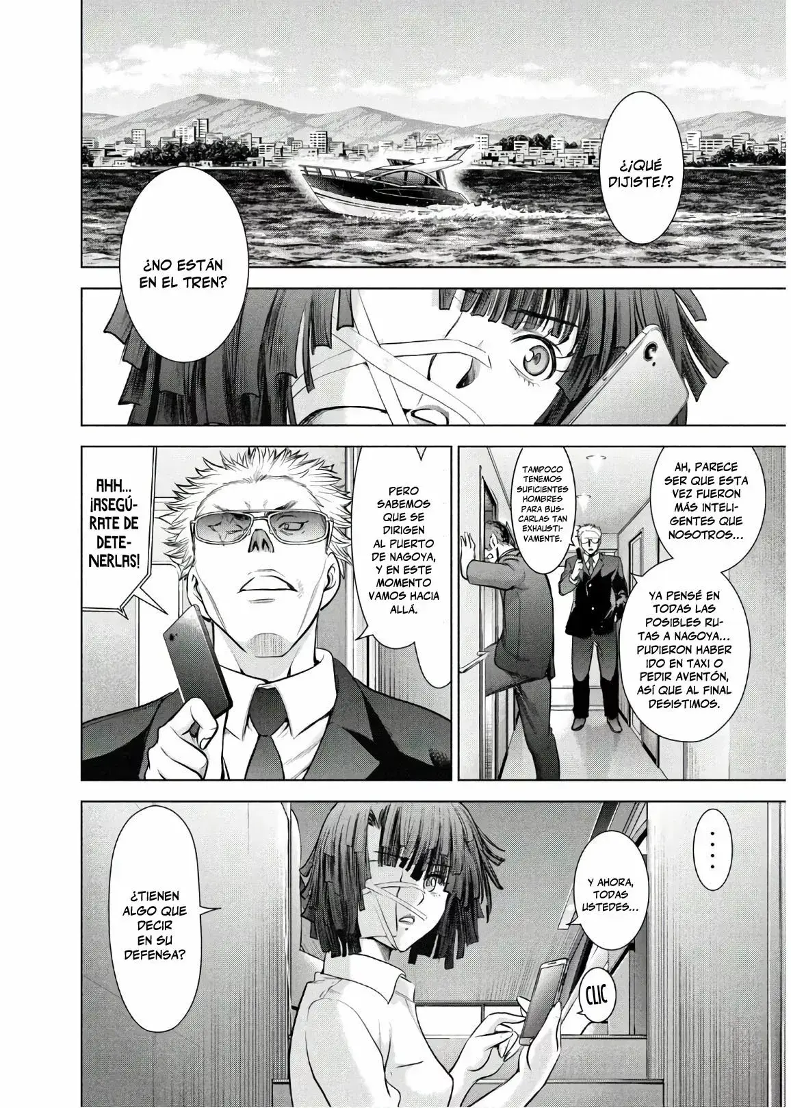 Capitulo 98 page 7