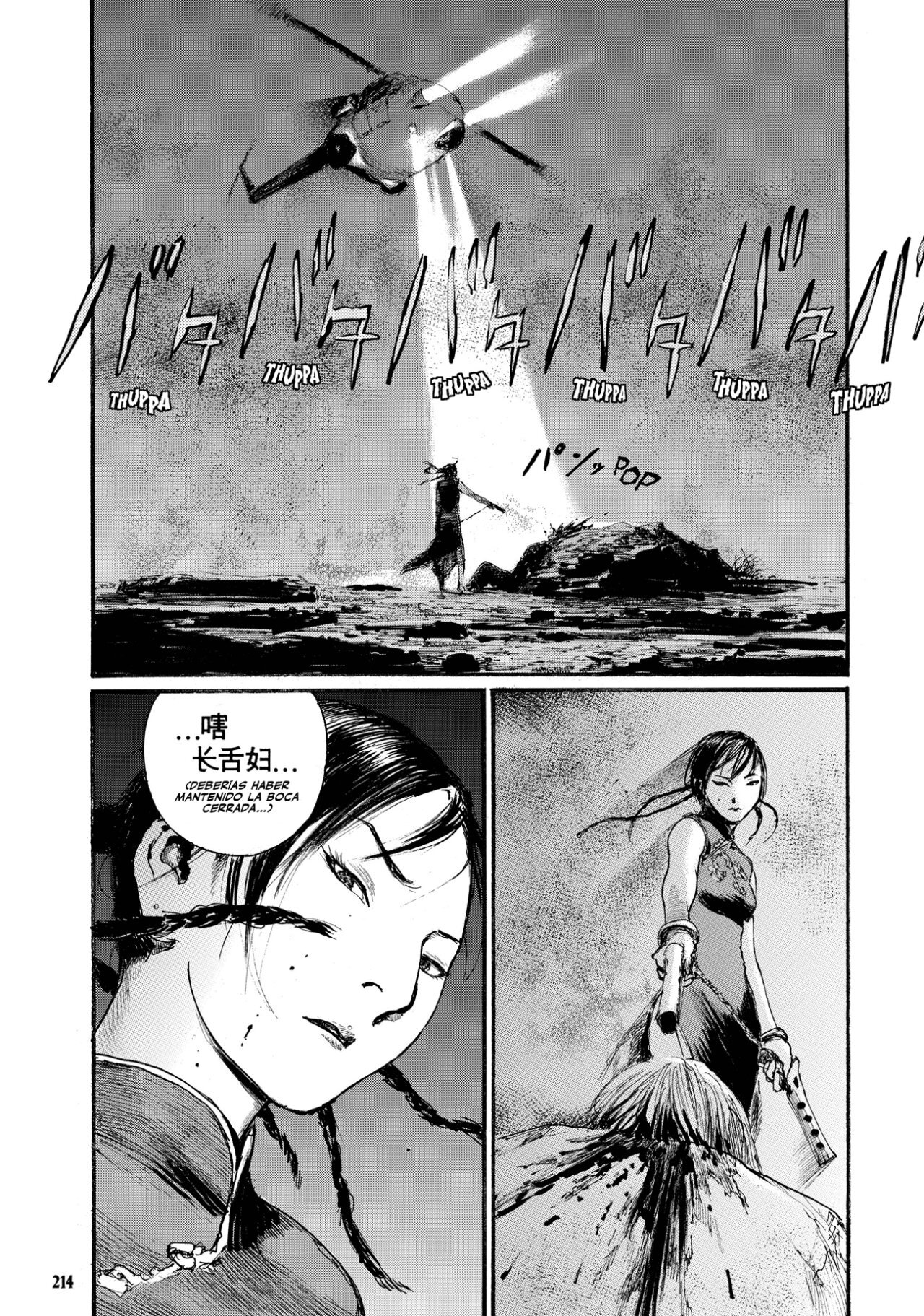 Capitulo 7 page 31
