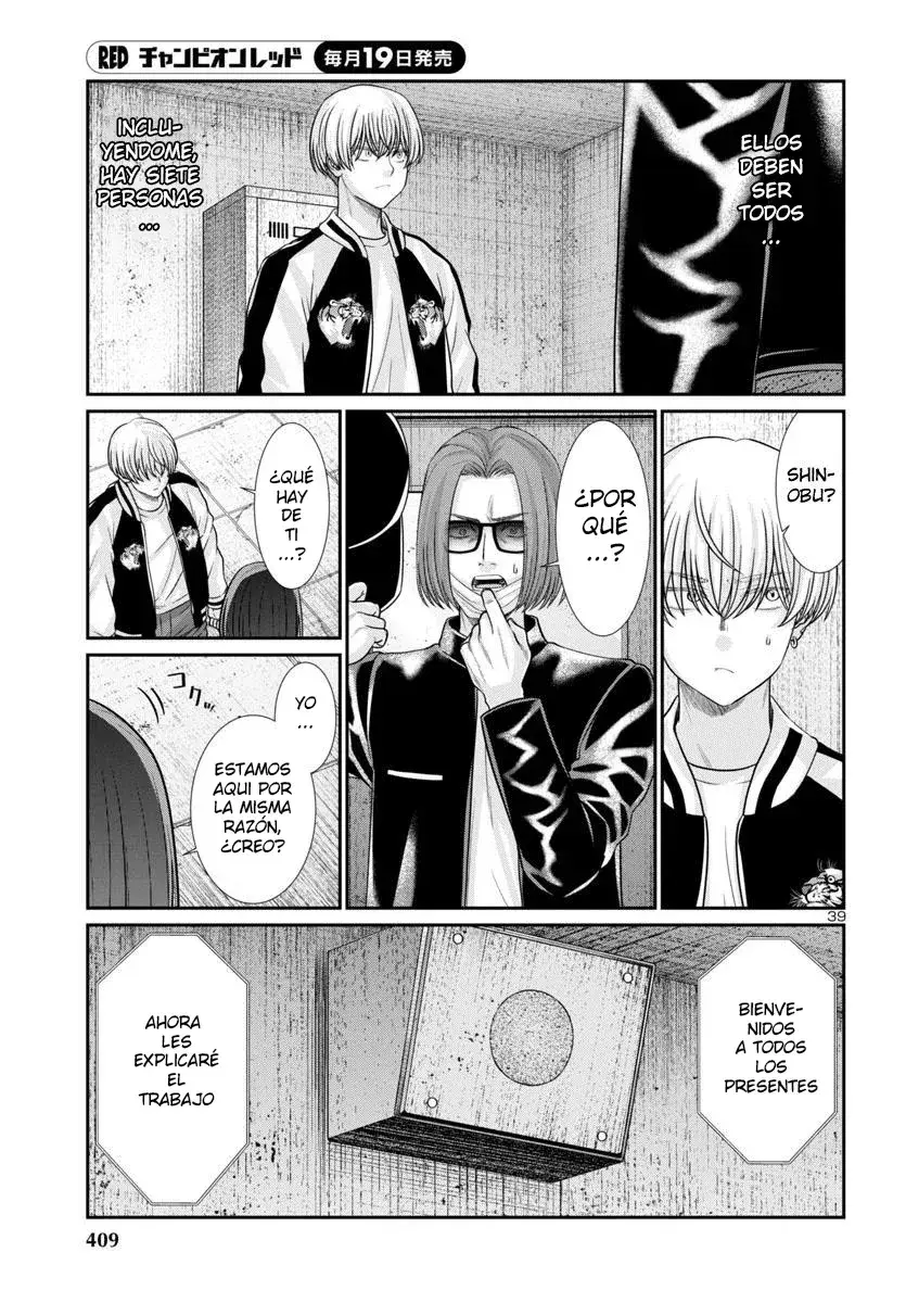 Capitulo 94 page 40
