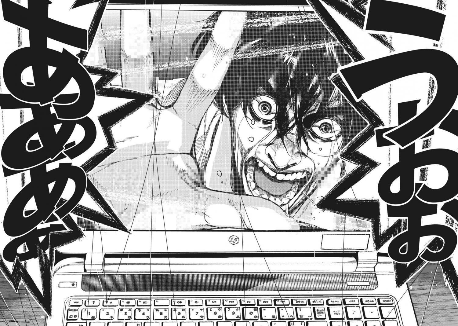 Capitulo 16 page 29
