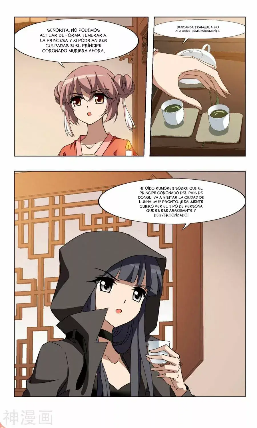 Capitulo 85 page 9