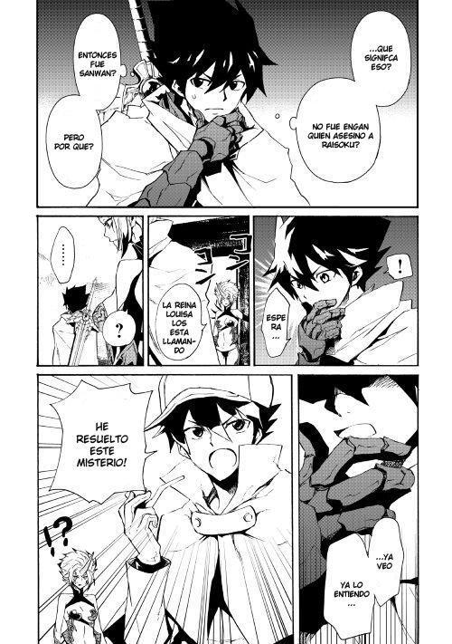 Capitulo 64 page 12