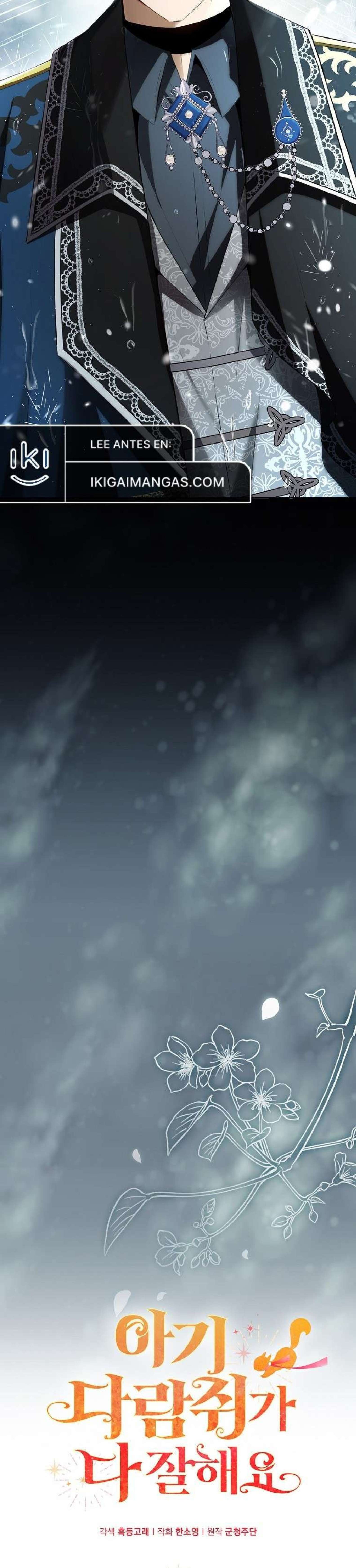 Capitulo 94 page 15