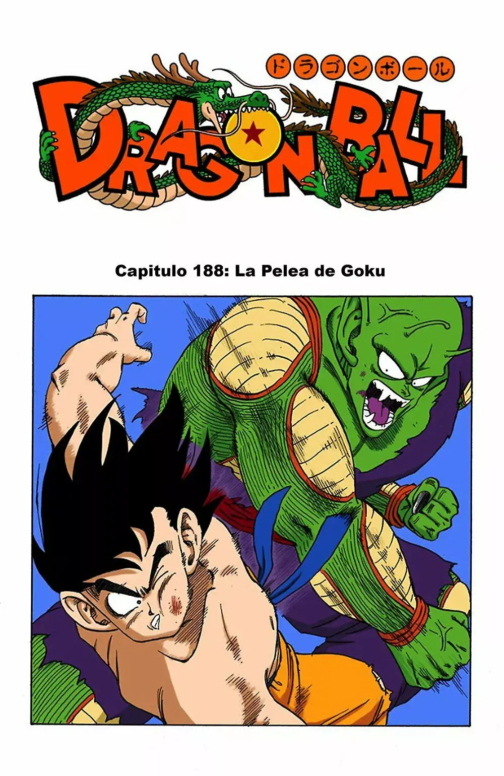 Capitulo 188 page 1