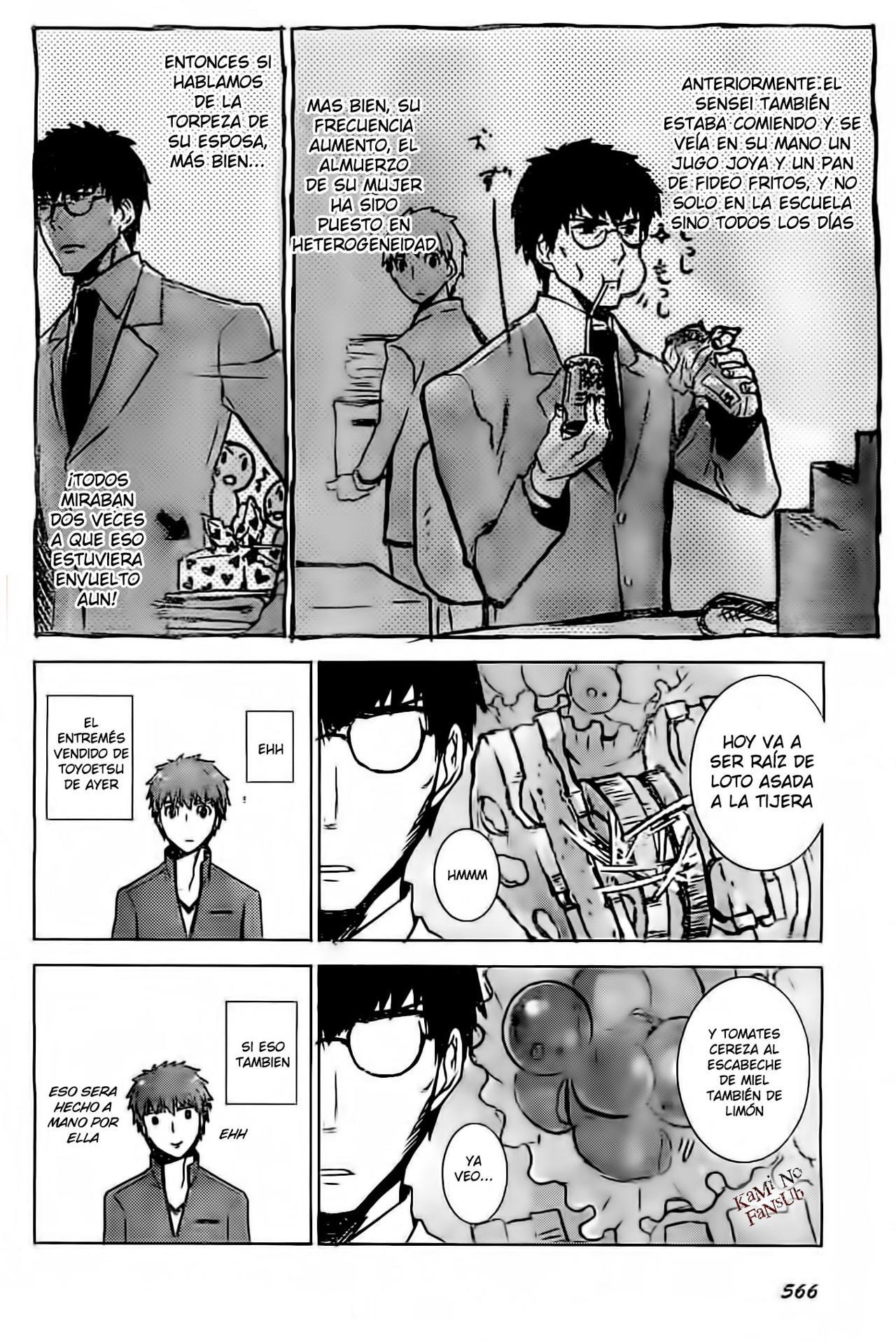 Capitulo 7 page 20