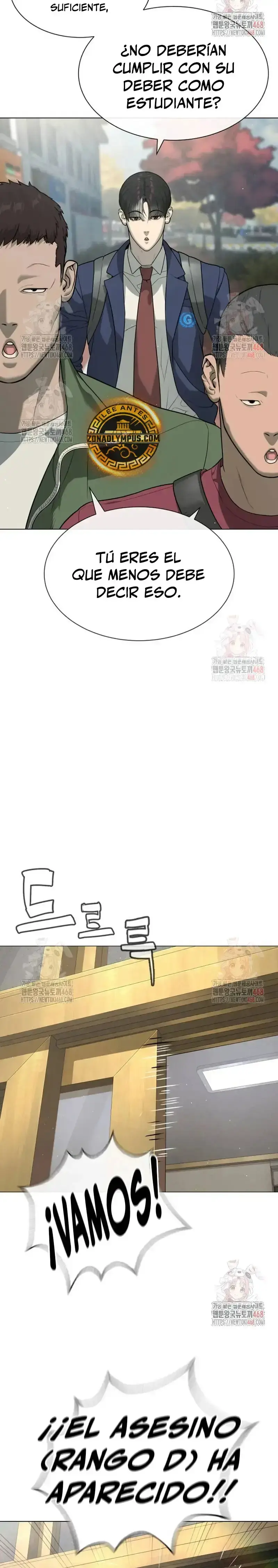 Capitulo 93 page 4
