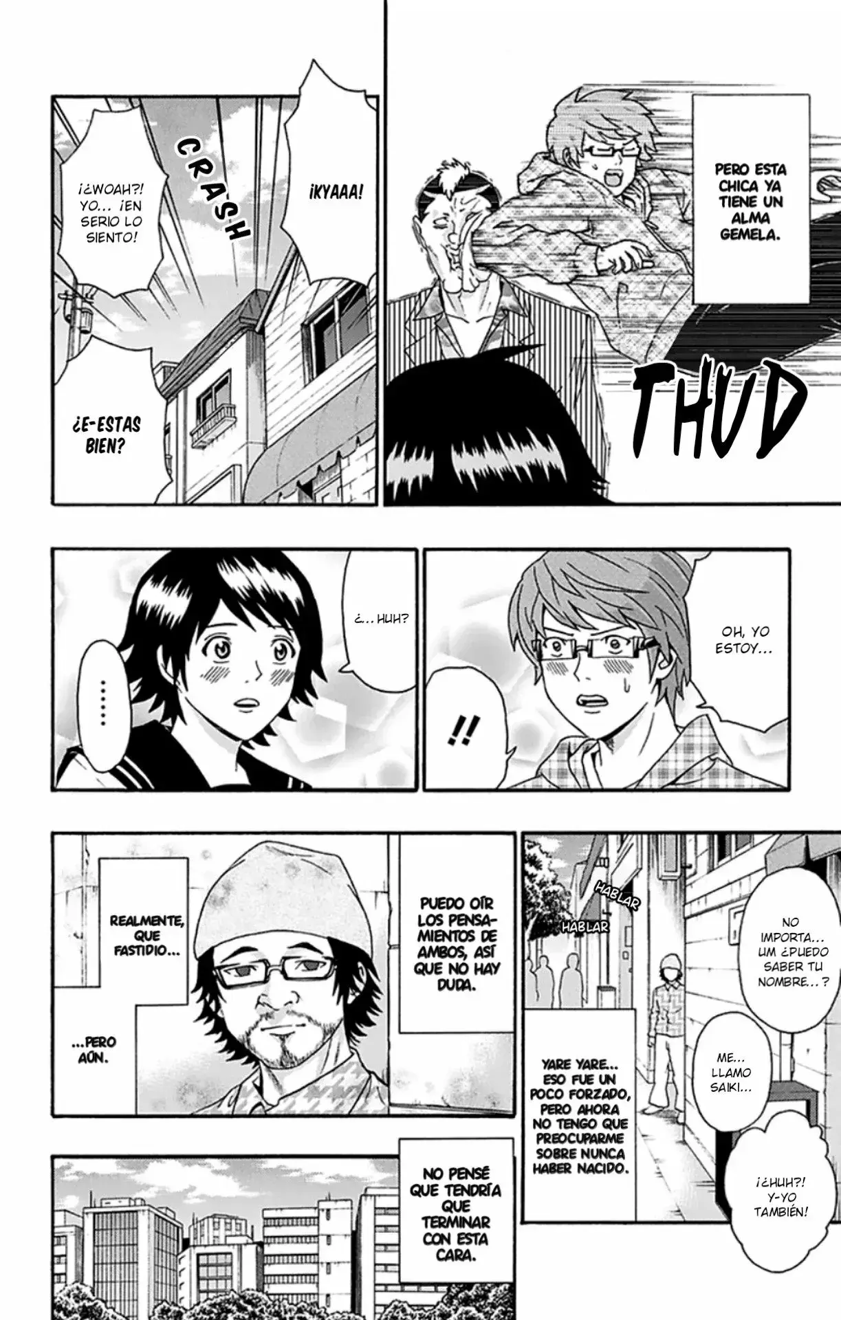 Capitulo 125 page 13