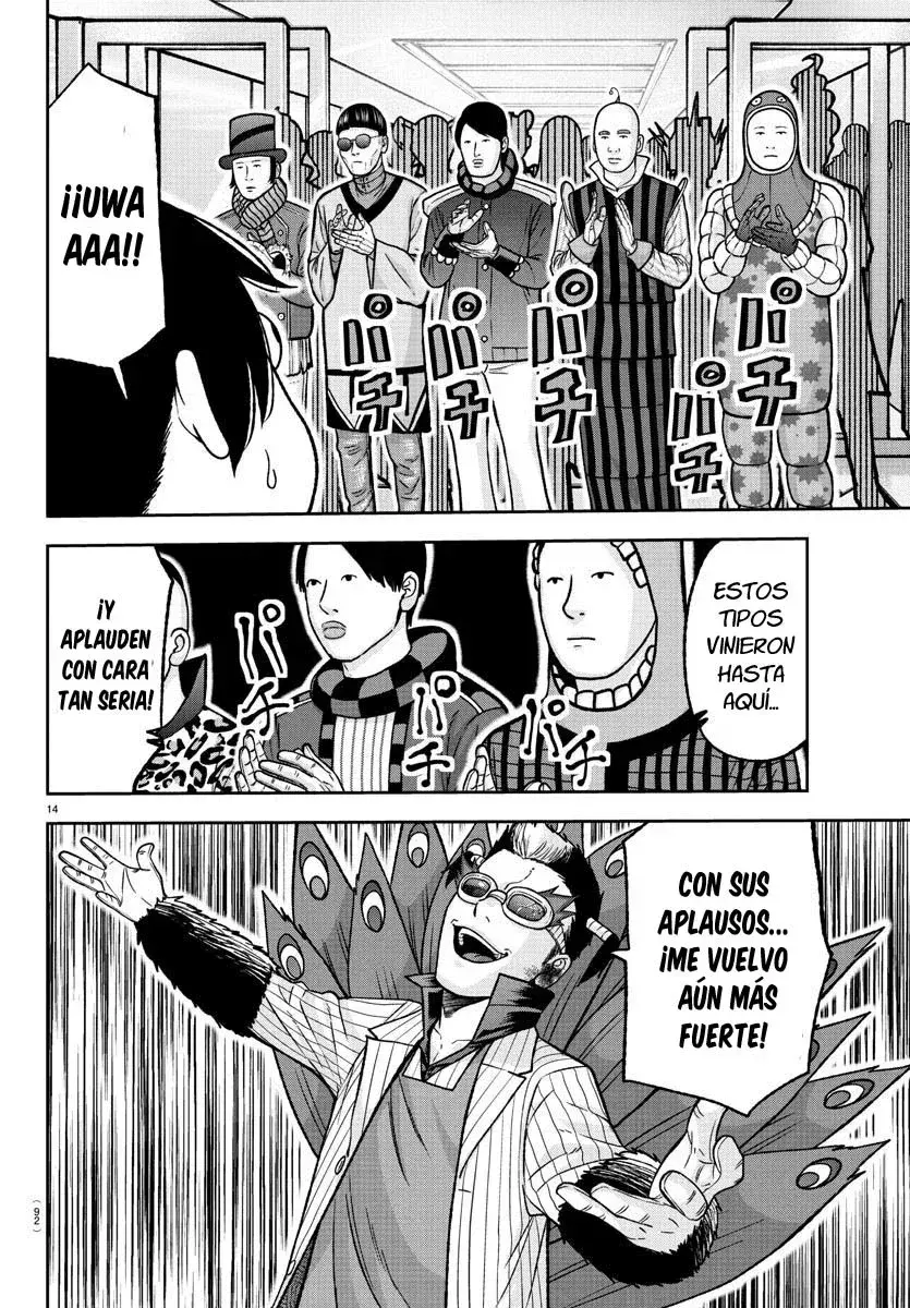 Capitulo 129 page 15