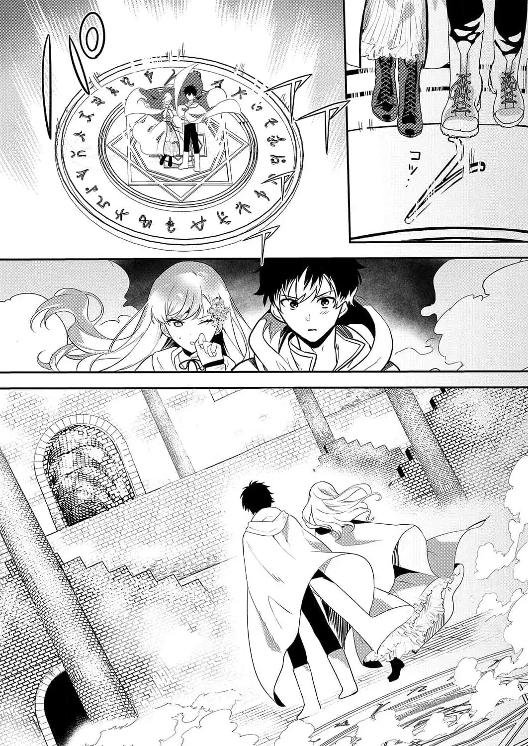 Capitulo 6 page 9