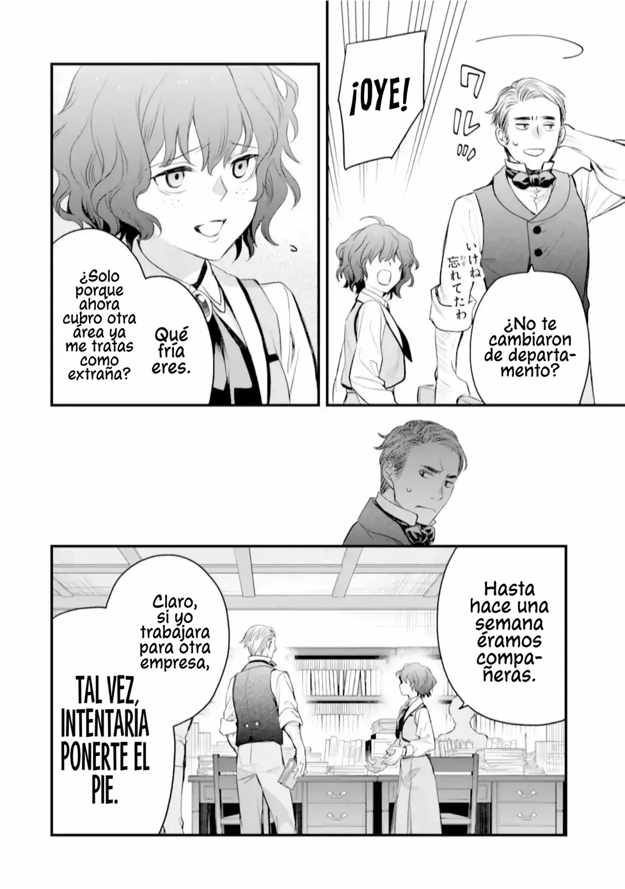 Capitulo 33 page 16