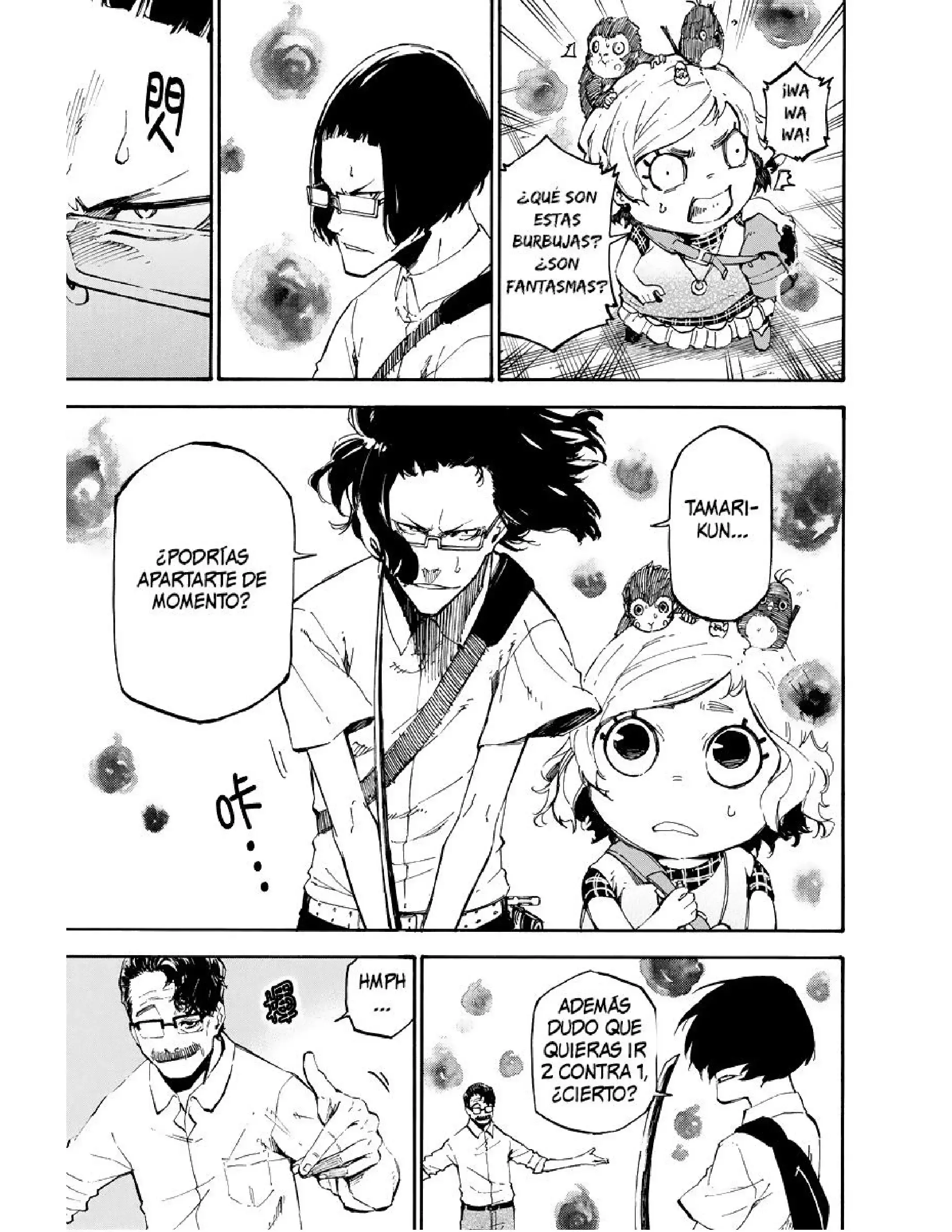 Capitulo 79 page 4