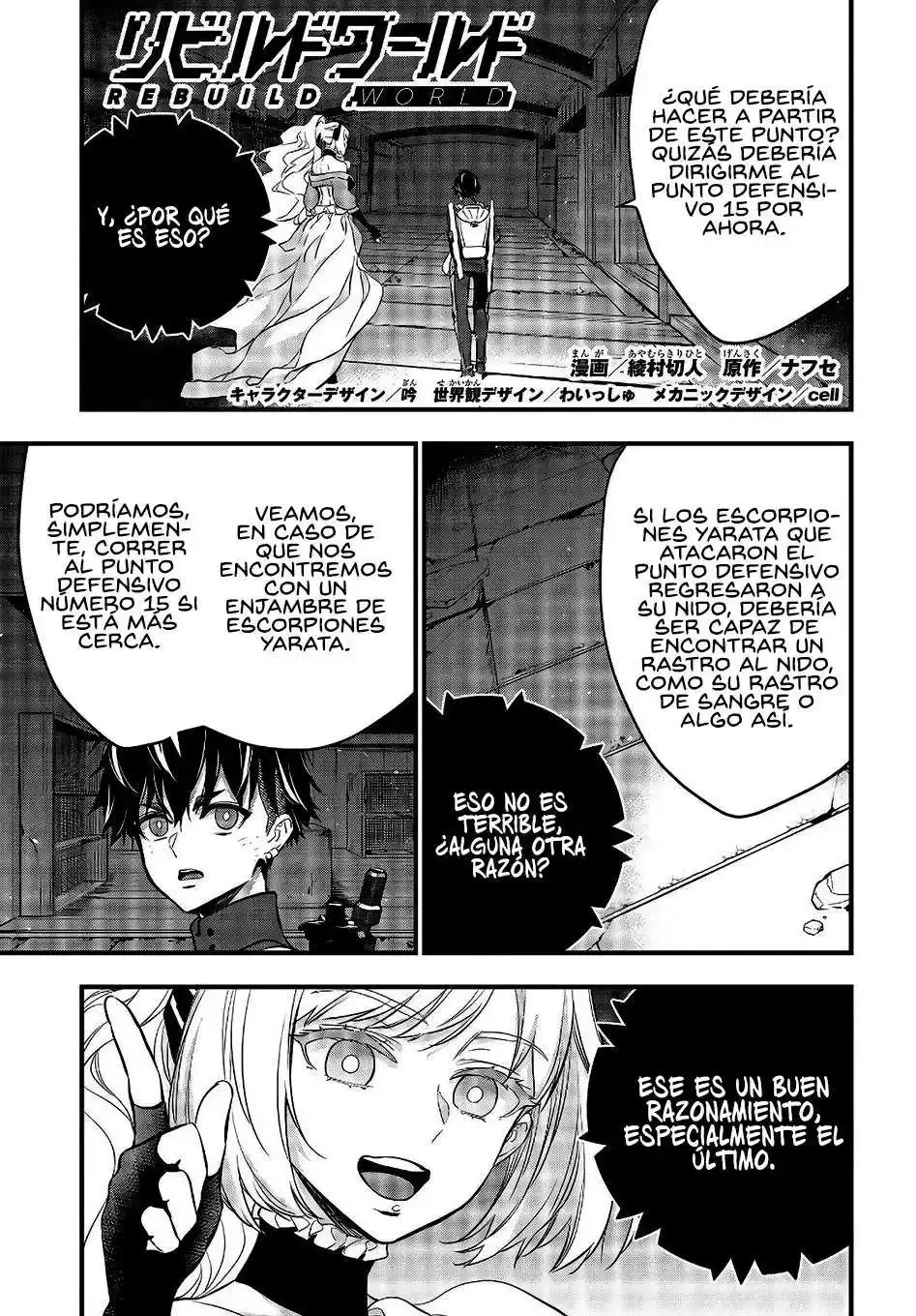 Capitulo 24 page 3