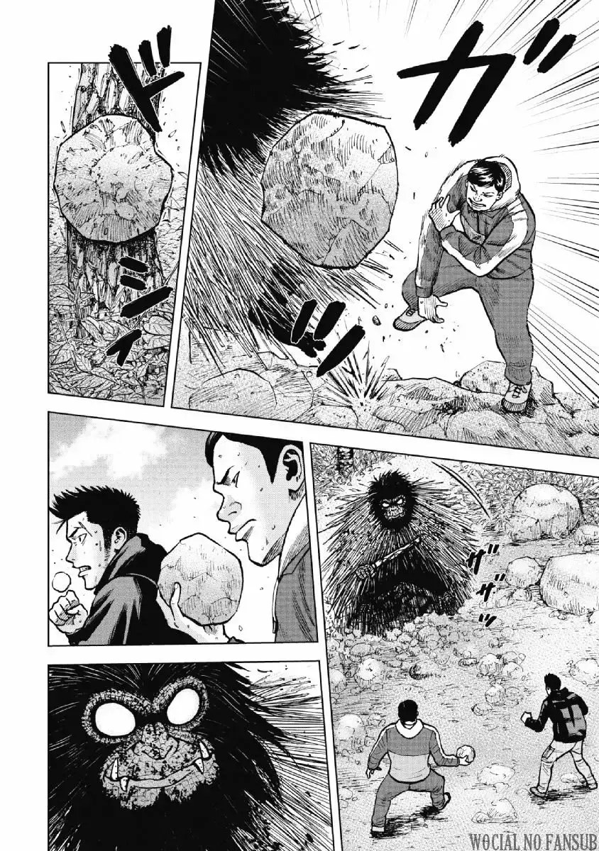 Capitulo 6 page 18