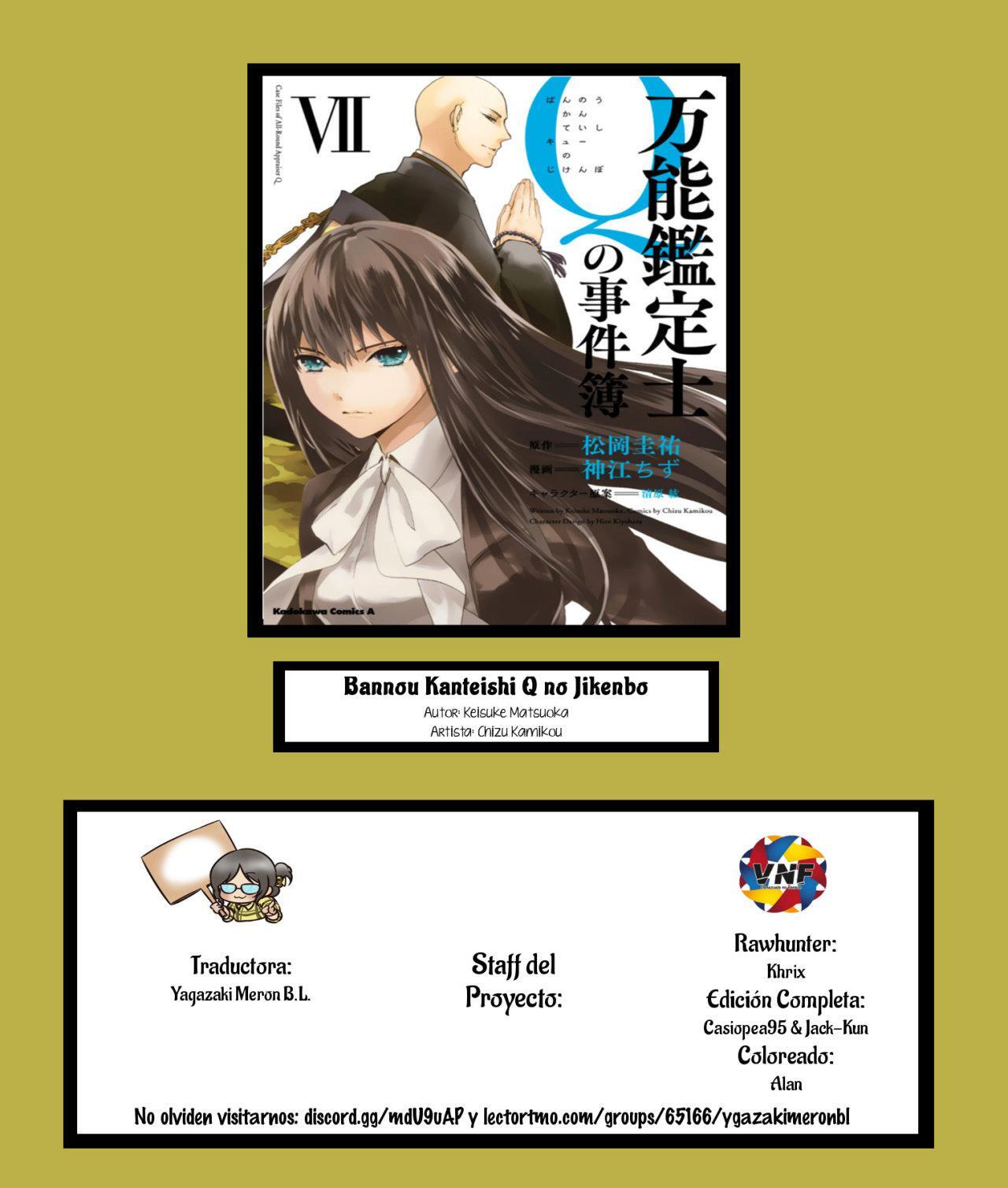 Capitulo 31 page 47