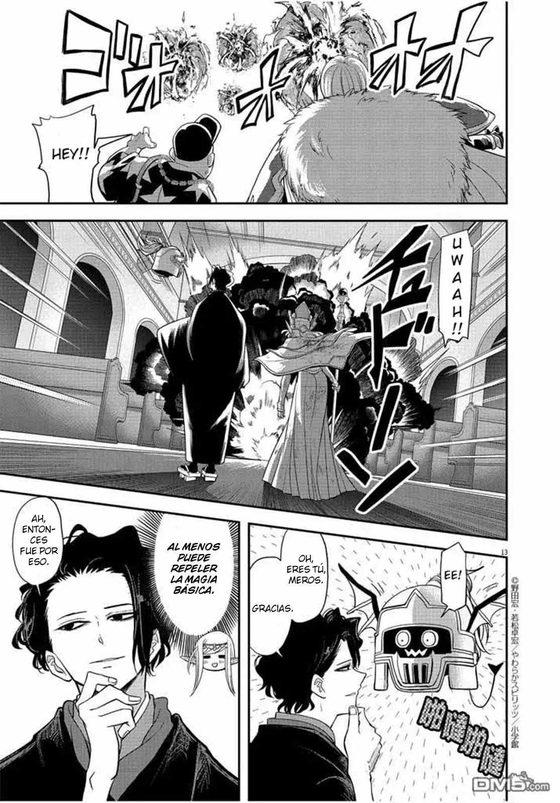 Capitulo 7 page 14
