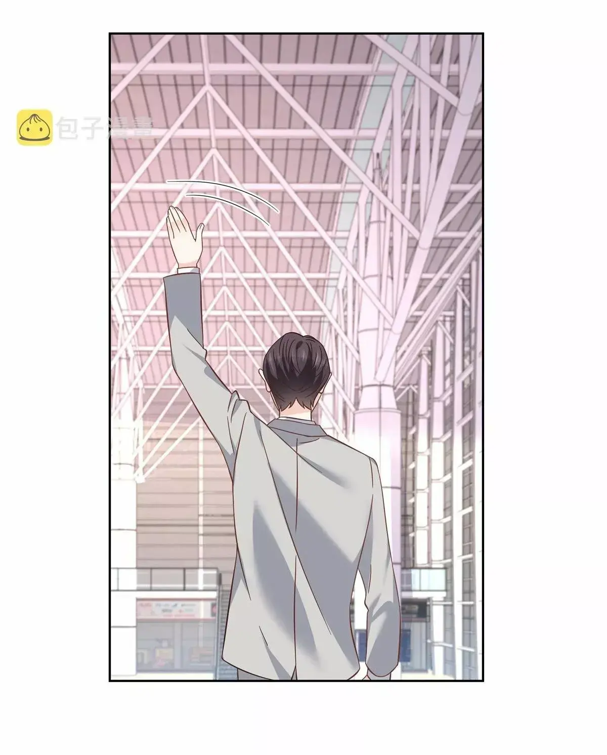 Capitulo 299 page 16