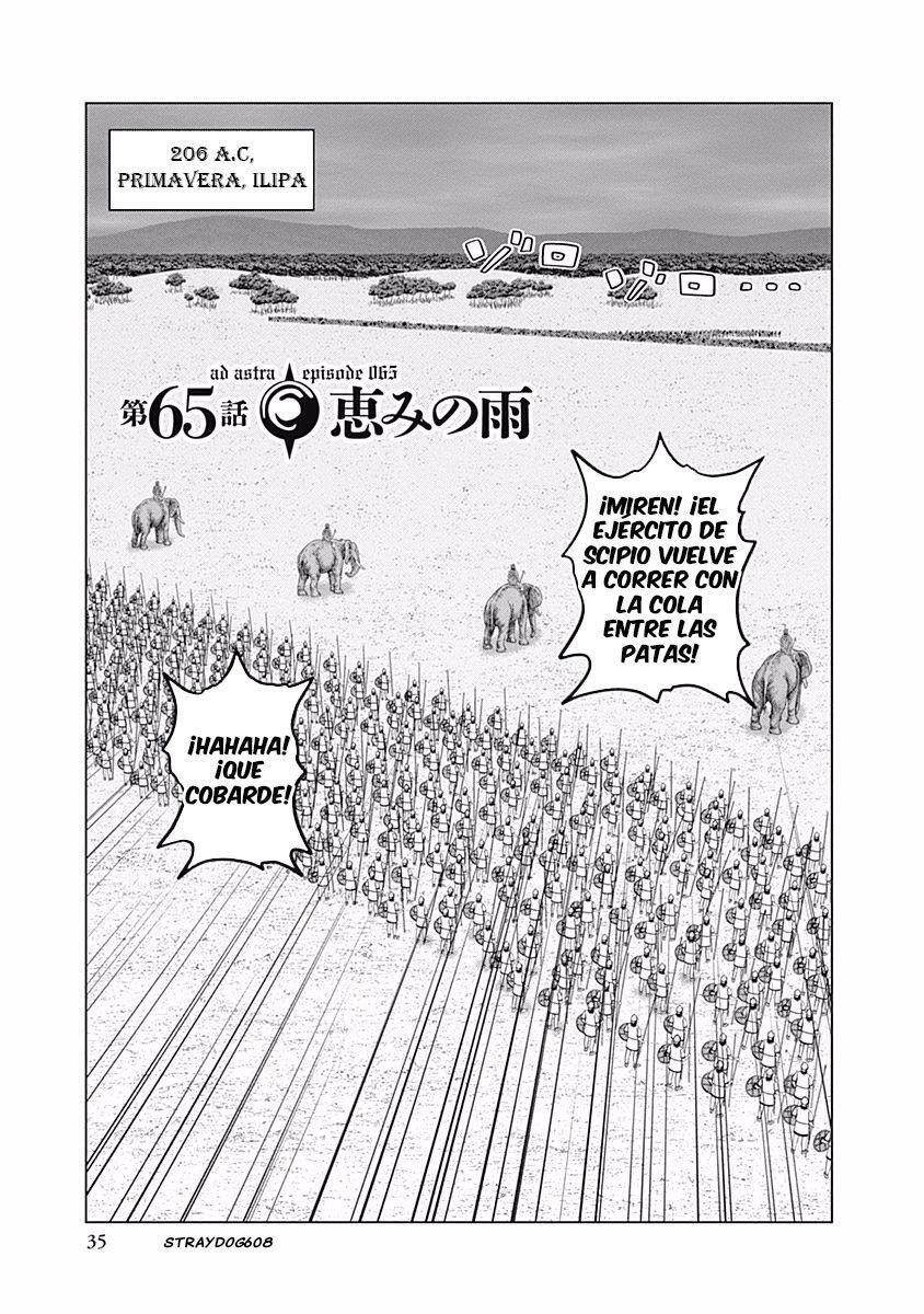 Capitulo 65 page 1
