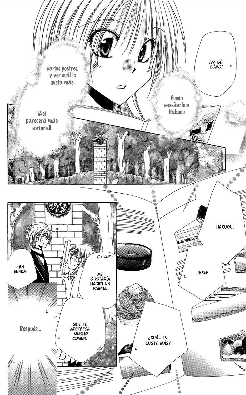 Capitulo 38 page 17