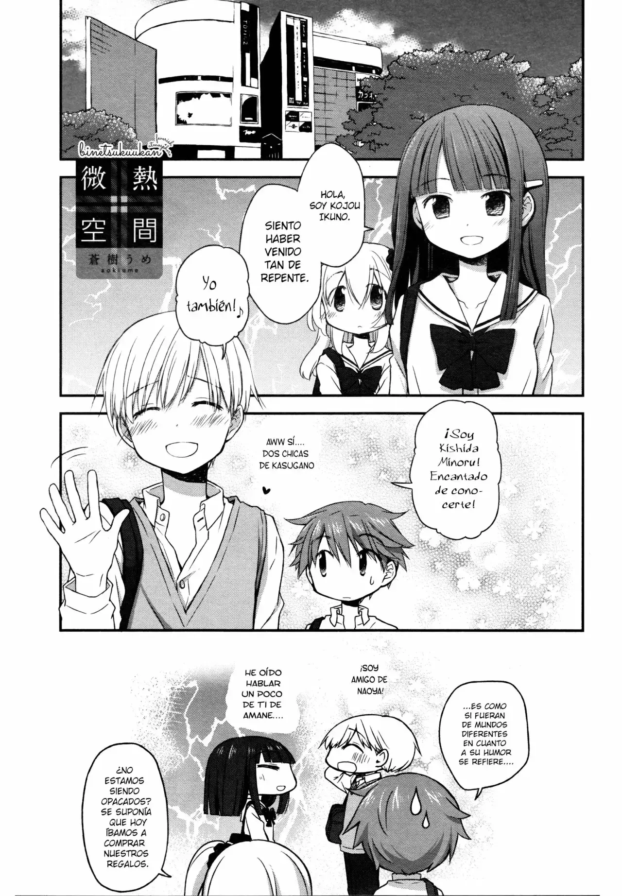 Capitulo 15 page 2