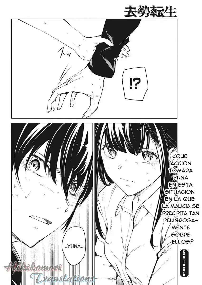 Capitulo 18 page 24