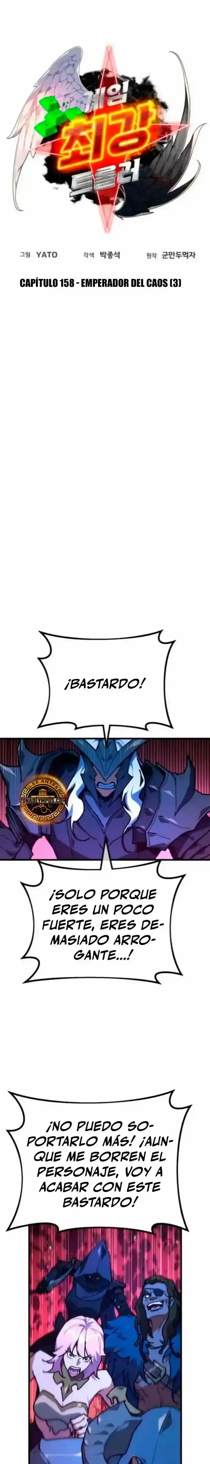 Capitulo 158 page 7