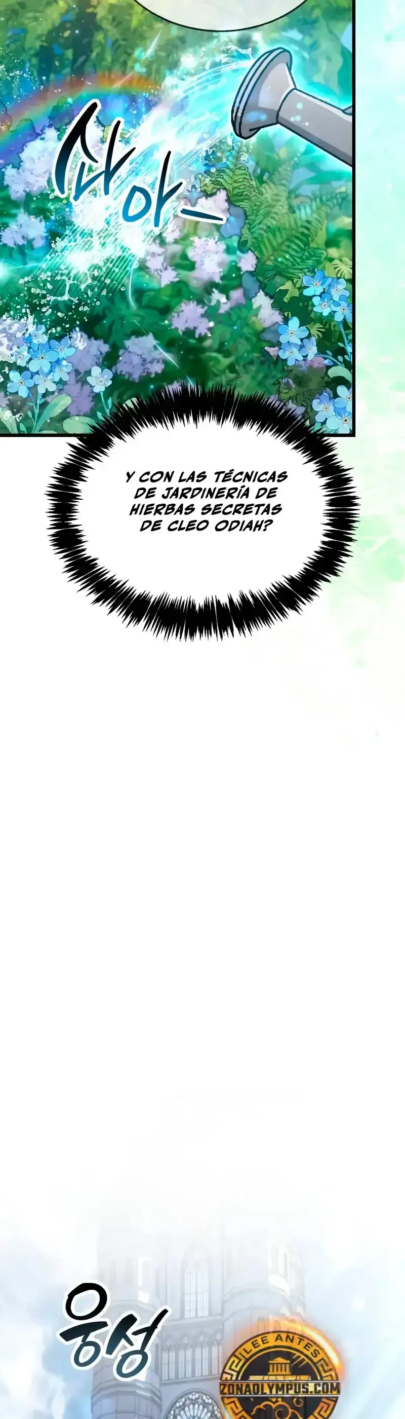 Capitulo 97 page 20