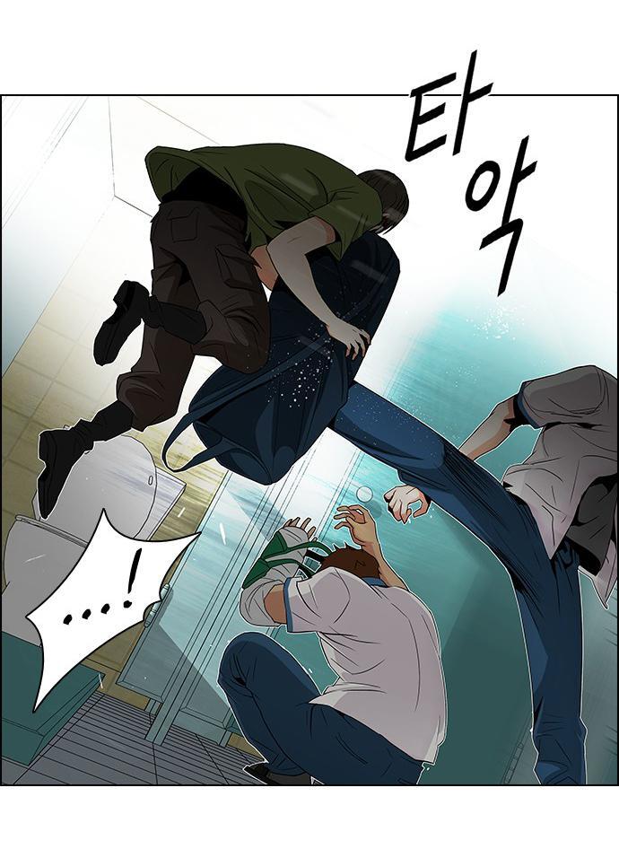 Capitulo 91 page 19